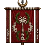Mahant II